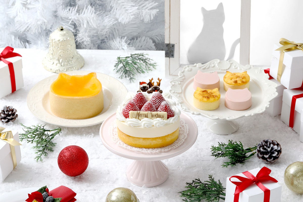 ねこねこチーズケーキ、クリスマスケーキ2021予約開始 - 「にゃん