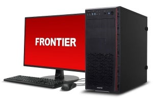FRONTIER、Radeon RX 6600を搭載するゲーミングPC 2機種3モデル