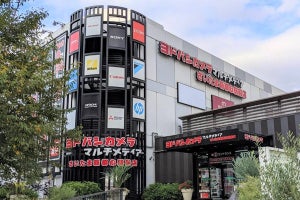 総合アウトドア専門店、「さいたま新都心駅前店」3階に誕生
