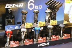 マクセルの新型6枚刃シェーバー「Z-DRIVE」、肌への密着性と動きの追従性がアップ