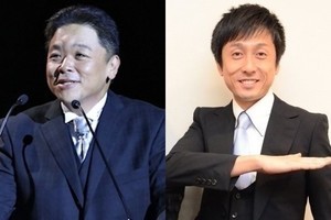 人生逆転クイズ 視聴者参加番組の魅力欠如も 伊沢メソッド が存在感 1 テレビ解説者 木村隆志の週刊テレ贔屓 198 マイナビニュース