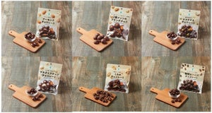 ファミリーマート、ロカボ糖質10g以下のチョコレート菓子6種を発売