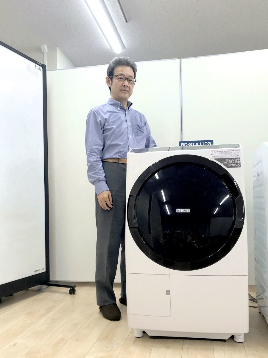 HITACHI ドラム式洗濯乾燥機 ビッグドラム ホワイト BD-SV110FR-W - 家具