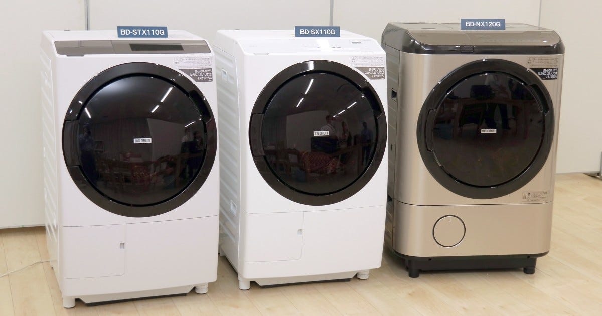 日立のドラム式洗濯乾燥機「ビッグドラム」新モデルを体験、大型タッチ