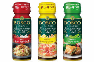 【10名様】BOSCO Seasoning Oil「香ばしローストガーリック」「爽やかなレモンジンジャー」「華やかなハーブミックス」3種セット