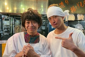 松岡昌宏、城島茂主演ドラマにサプライズ出演 「素敵!」と感激しきり