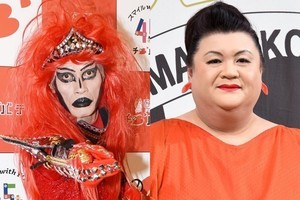 マツコ、星に帰還のジャガーさんに感慨「二度とお会いできないと思うと…」