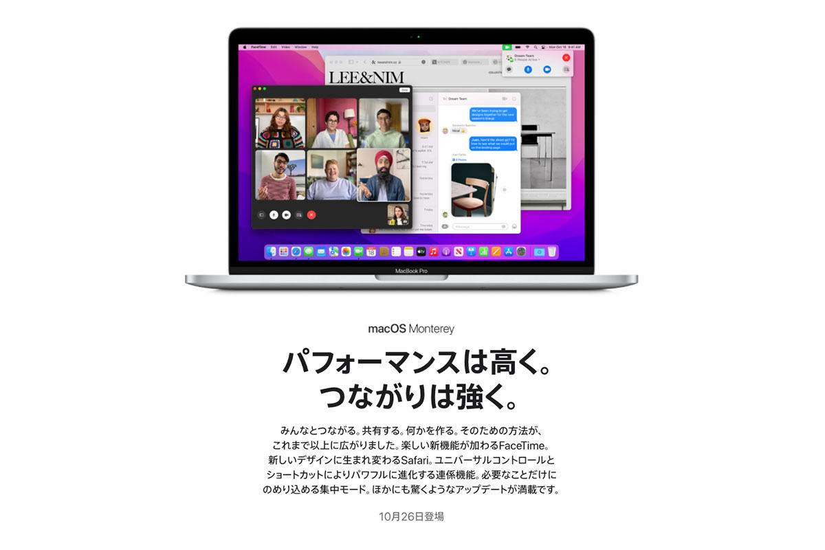 macOS Monterey
