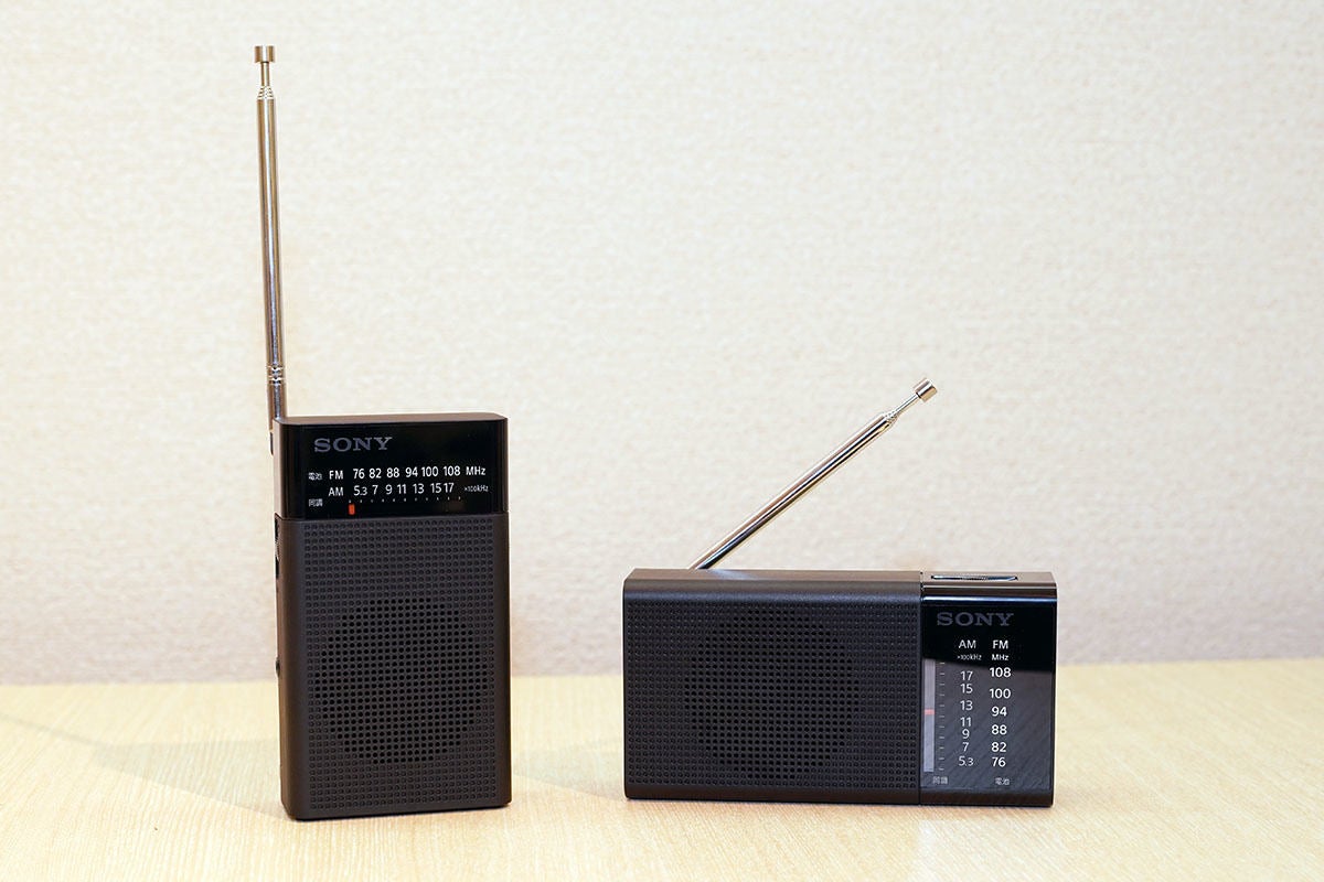 ソニー、チューニングを合わせやすくした小型ラジオ。約3,000円 マイナビニュース