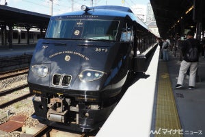 JR九州「36ぷらす3」運行開始1周年、門司港駅でD＆S列車“共演”も
