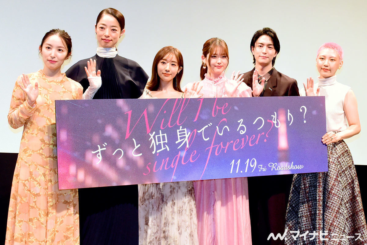 左から徳永えり、市川実和子、田中みな実、松村沙友理、稲葉友、ふくだももこ監督