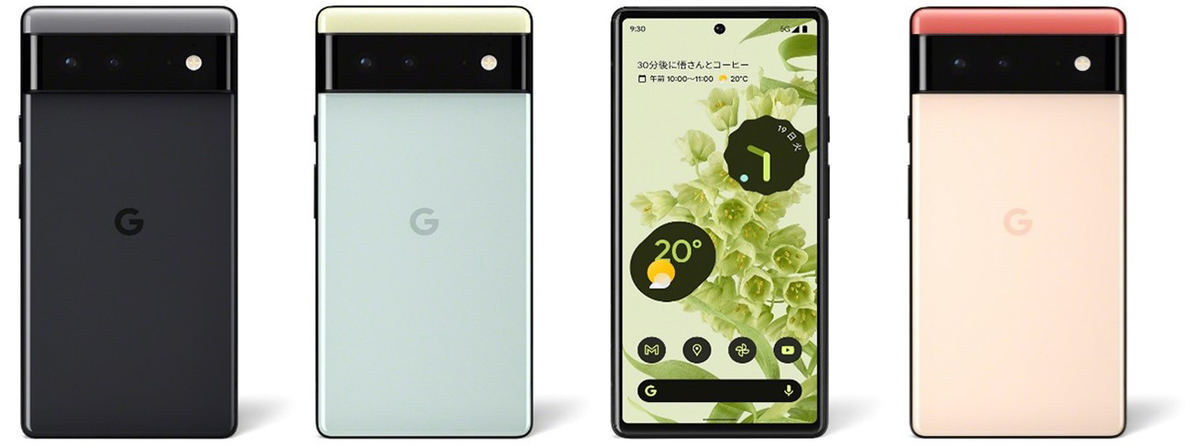 Google Pixel 6