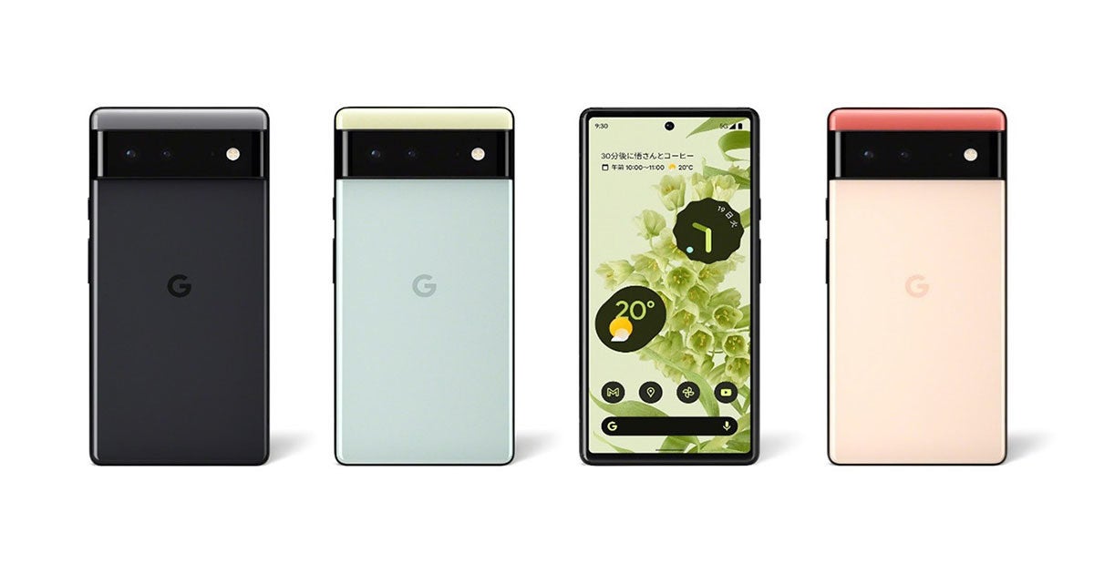 au、「Google Pixel 6」を10月28日に発売 - 128GBモデルのみで82,695円