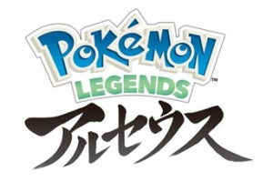 『Pokémon LEGENDS アルセウス』公式サイトで不思議な映像公開