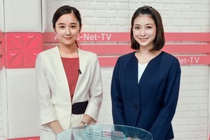 堀田真由、住田紗里アナの指導受けアナウンサー役に挑戦「私は関西人で…」