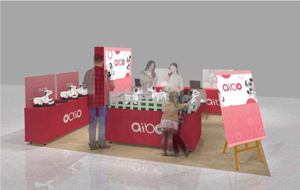 aiboキャラバン2021 会場イメージ