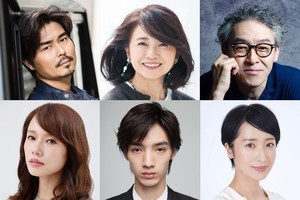 松本潤主演『となりのチカラ』“ワケあり”住人にソニン、小澤征悦ら