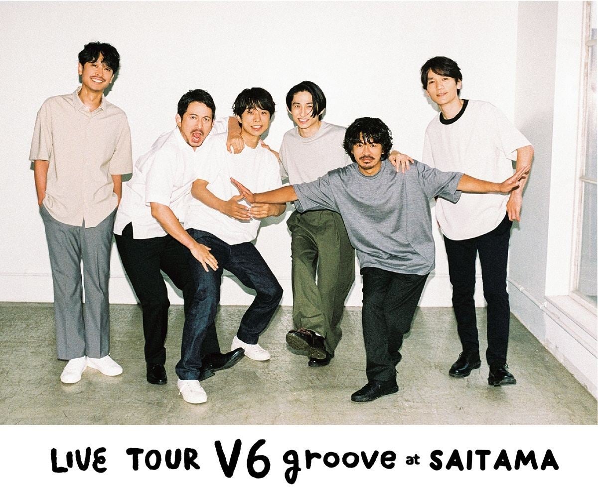 V6 Live Tour V6 Groove 12 10からprime Videoで独占配信 マイナビニュース