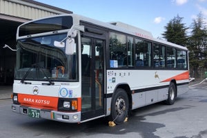 「日本最長路線バス八木新宮線と奈良交通営業所撮影会の旅」を開催