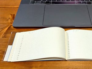 【新発想】「パソコンを開きながら使えるノート」がアナログだけど最先端と話題沸騰! 「考えたひと天才」「私が欲しいのはこれだ! 」