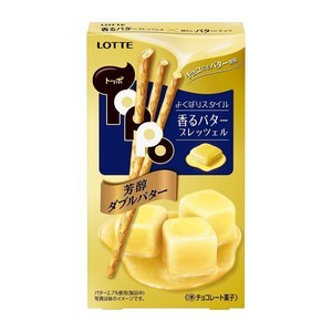 ロッテからトッポ史上初の「バターチョコ」味新登場! 最後までチョコたっぷり