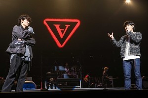 綾野剛、UVERworldライブにサプライズ登場　主演ドラマ主題歌を見届ける