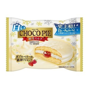 【急いで買いに行かないと!】ロッテからチョコパイ史上初! 冬季限定白いチョコパイが誕生