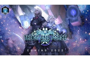 スクエニ、シリーズナンバリング最新作『スターオーシャン6 THE DIVINE FORCE』発表