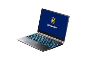 GALLERIA、Ryzen 5 5600H搭載のゲーミングノートPCを145,979円から
