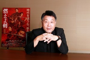 原田眞人監督、岡田准一は「我が同胞」　山田涼介にも導かれた“直感”とは