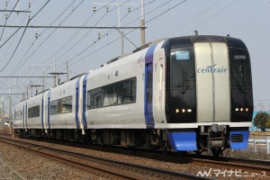 名鉄、中部国際空港駅で「仕事体験＆見学ツアー」こども向けに開催