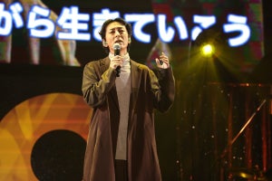 矢部浩之「震える」 『ナイナイ歌謡祭』でソロデビュー曲を初歌唱