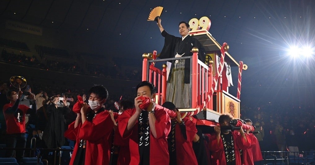 岡村隆史、結婚祝いの神輿にご満悦! 『ナイナイ歌謡祭』で実現 | マイ