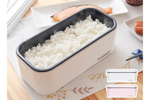 「おひとりさま用超高速弁当箱炊飯器」が35人に当たるキャンペーン　サンコー