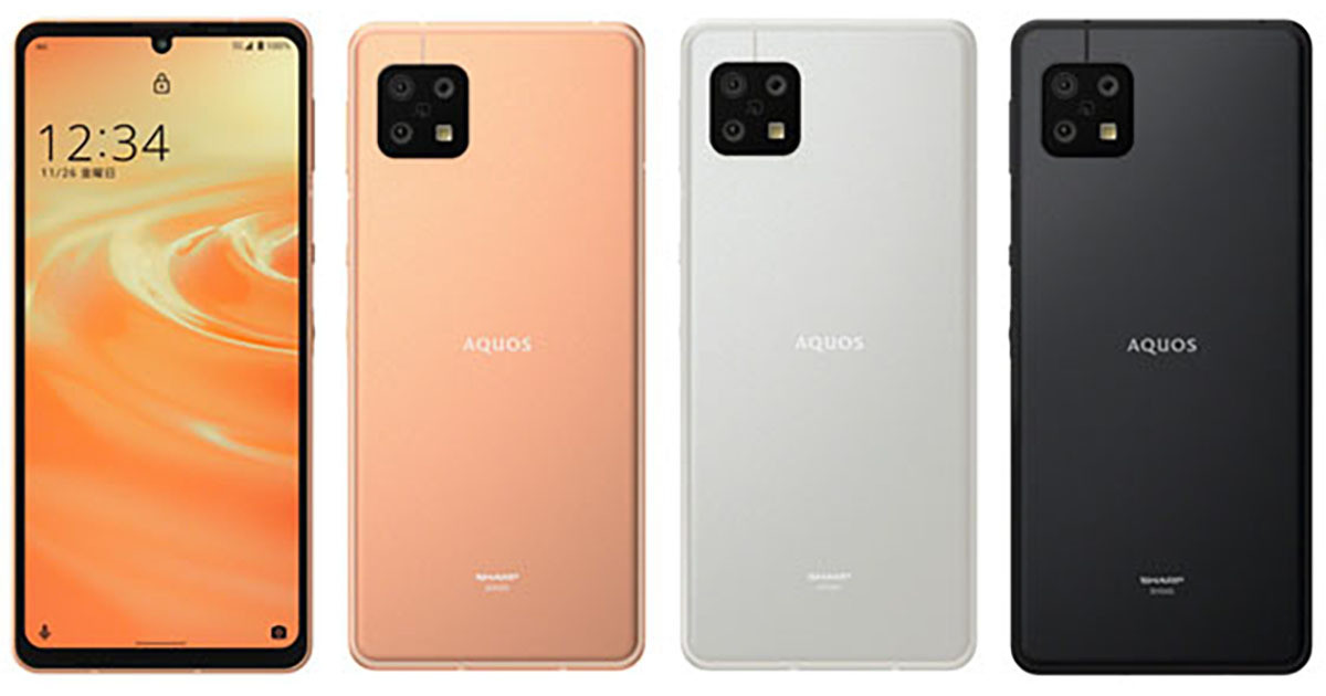 au、「AQUOS sense6」を11月4日に発売 - 端末価格は40,470円 | マイナビニュース