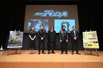仮面ライダーアマゾンズ 駆除班メンバーと谷口賢志が東京国際映画祭に登場 スピンオフを熱望 1 マイナビニュース