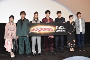 『ゴーカイジャー』6人が完成披露に登壇、変わらぬ絆でトークは大盛り上がり