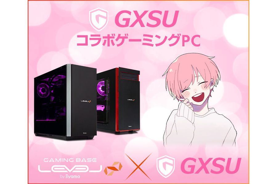 iiyama PC、Fortniteプレイヤー「GXSU」とのコラボゲーミングPC | マイ