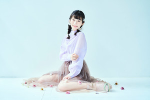 岡咲美保、初アニソン「ペタルズ」は『ジャヒー様』にも自身にも重なる1曲