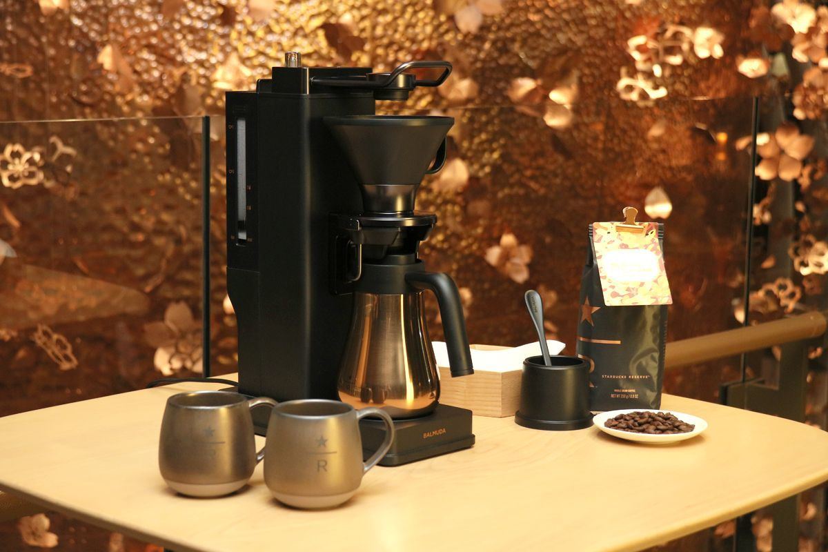 BALMUDA The Brew STARBUCKS RESERVE LIMITED EDITION バルミューダ ザ