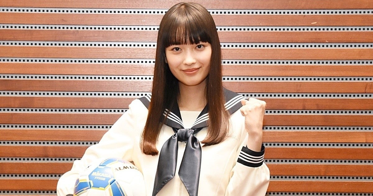 茅島みずき 高校サッカー応援マネージャーに 憧れのセーラー服で 精いっぱい マイナビニュース