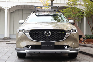 マツダ製アウトドア系SUVは待望の1台? 「CX-5」に特別仕様が登場!