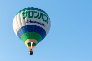 2021佐賀インターナショナルバルーンフェスタ、約70機の熱気球が参加
