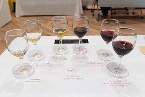2021年の「山梨ヌーボー」が解禁! 注目の4ワインの味わいと楽しみ方を紹介