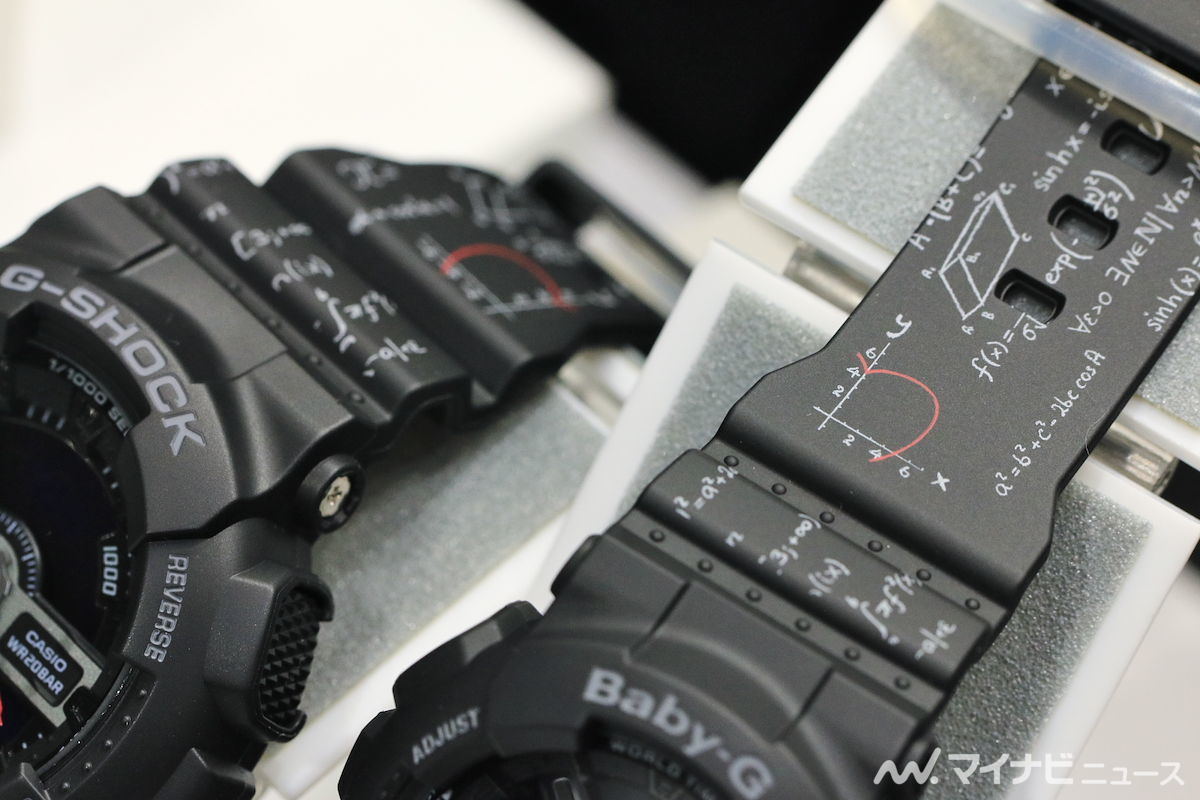 G-SHOCK、BABY-G、ラバコレ