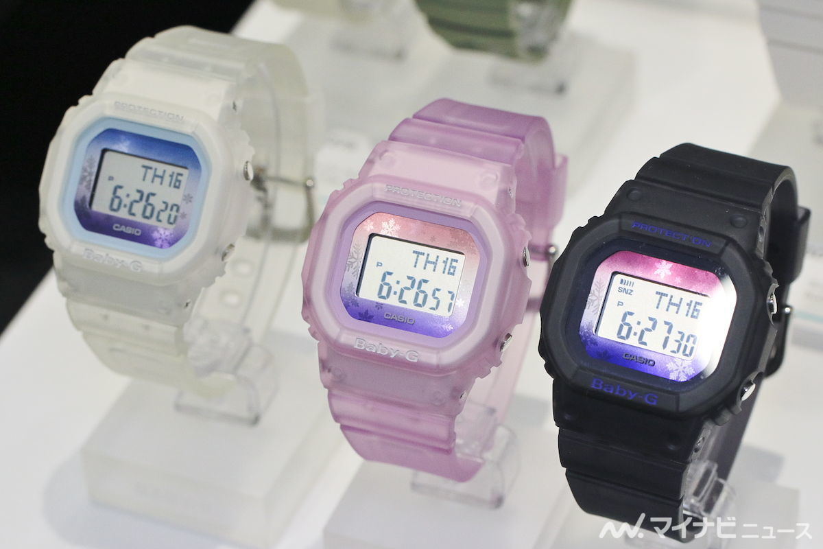BABY-G