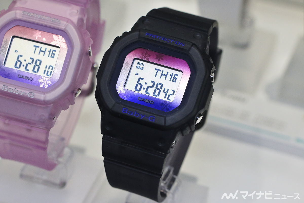 BABY-G
