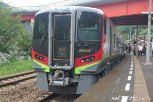 JR四国、大歩危駅から「南風」「いしづち」で高松駅へ特産品を輸送