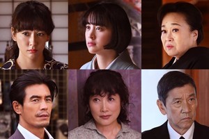 水川あさみ＆山本美月、『女系家族』で宮沢りえ・寺島しのぶと遺産争い