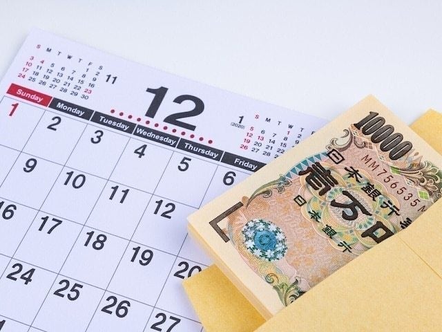 21年冬のボーナスはいくら 上場企業平均はいくら マイナビニュース